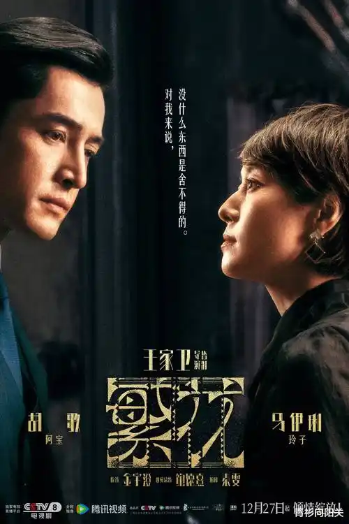 苦尽柑来遇见你